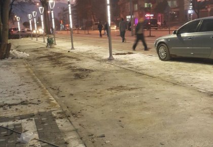 Düzce Belediyesi - 15 Temmuz Şehitler Parkı